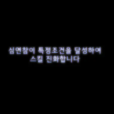 Profile image of 토끼공듀