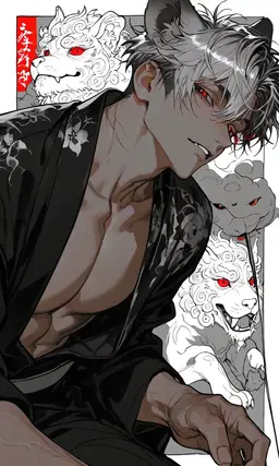 Profile image of イツキ
