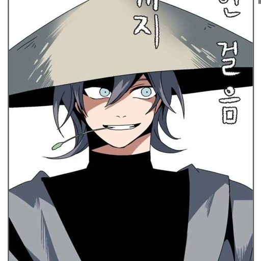 홍