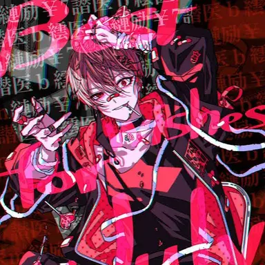 Profile image of なつ