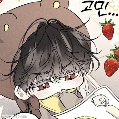 Profile image of 서준혁