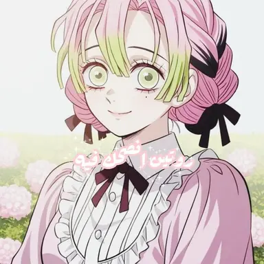 Profile image of 칸로지 미츠리