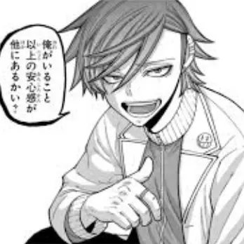 Profile image of 花魁坂　京夜