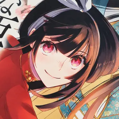 Profile image of Ko Reirin