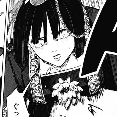 Profile image of 朱雅媚