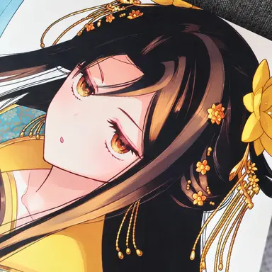 Profile image of Shu Keigetsu