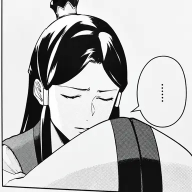 Profile image of Ko Tosetsu