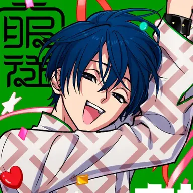 Profile image of 本橋依央利