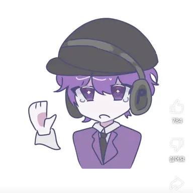 Profile image of 평학