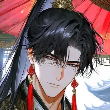 Profile image of Yanwu