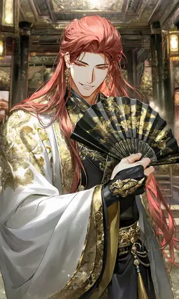 Profile image of Jingyao