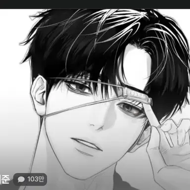 Profile image of 한수현