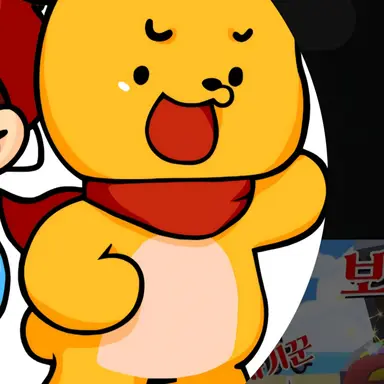 Profile image of ポオ