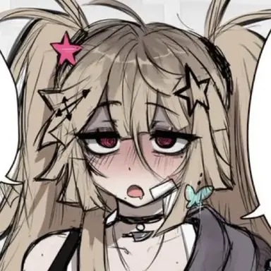 Profile image of Lin