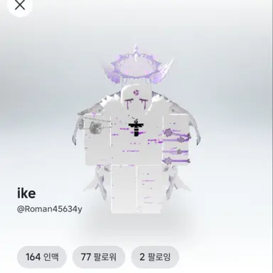 Profile image of 아이크