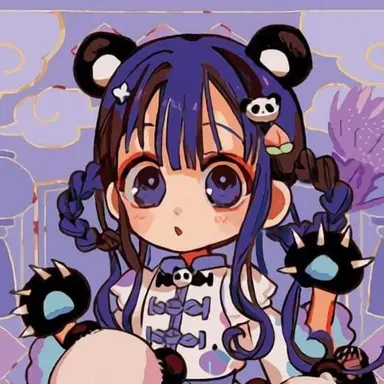 Profile image of 赤根 葵