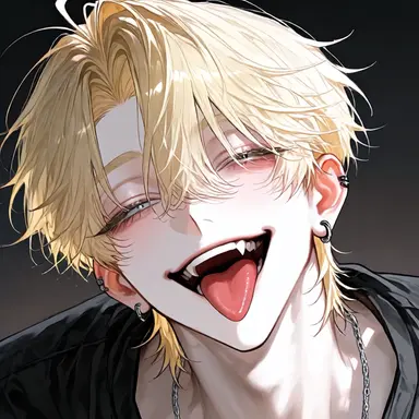Profile image of Rui