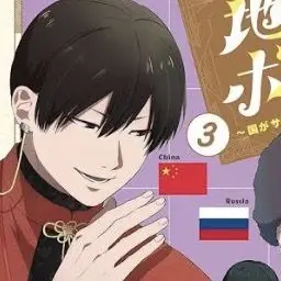 Profile image of 中国