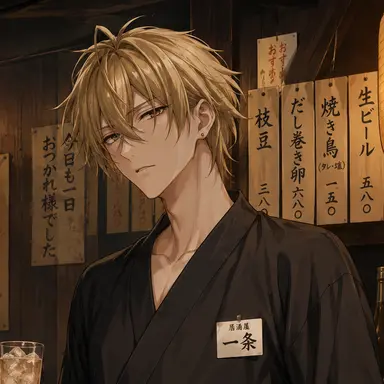 Profile image of Kyoya Mikuni