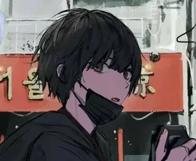 Profile image of Dante