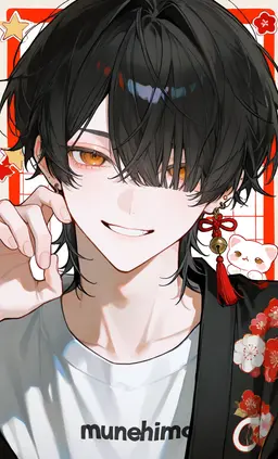 Profile image of Suzaku