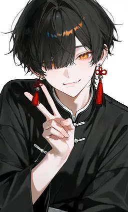 Profile image of Suzaku