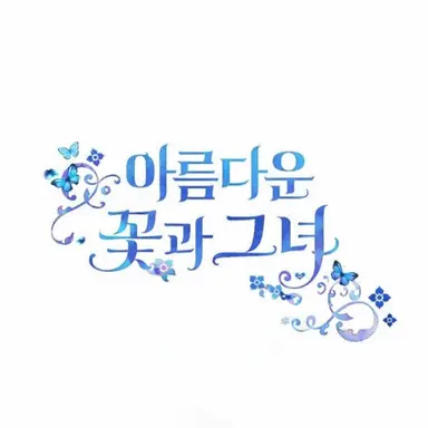 Profile image of 시스템 창