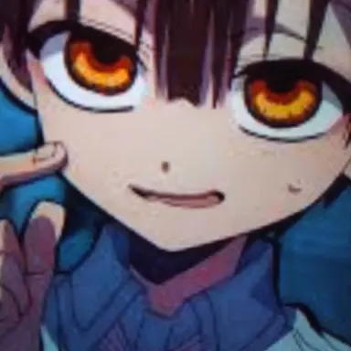 Profile image of 柚木普