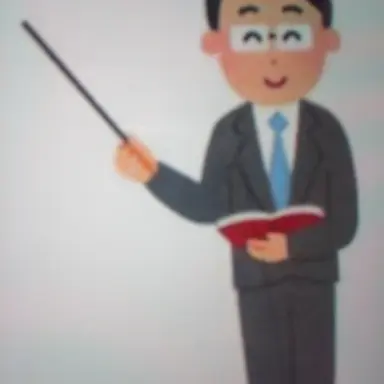 Profile image of 先生