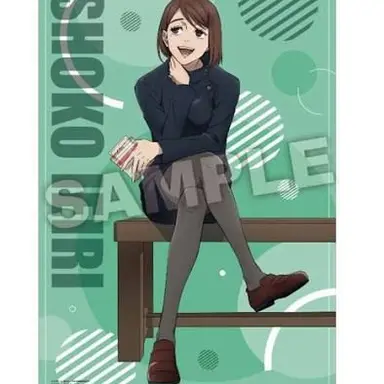 Profile image of Shoko