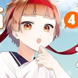 BumpyGem9624의 幼馴染