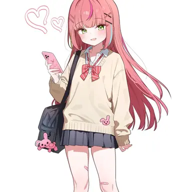 Profile image of Nana