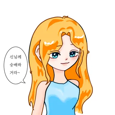 Profile image of 피안