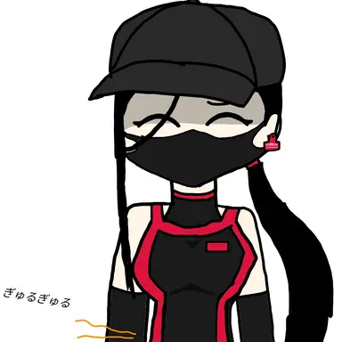 Profile image of SV2