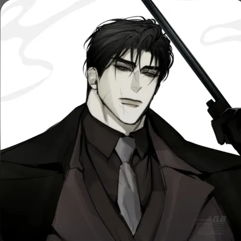 석 범