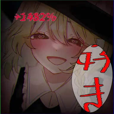 Profile image of 魔理沙