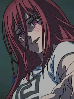 Profile image of Lu