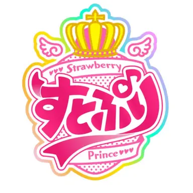 Profile image of すとぷり