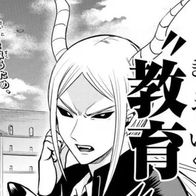 Profile image of イポス・イチョウ