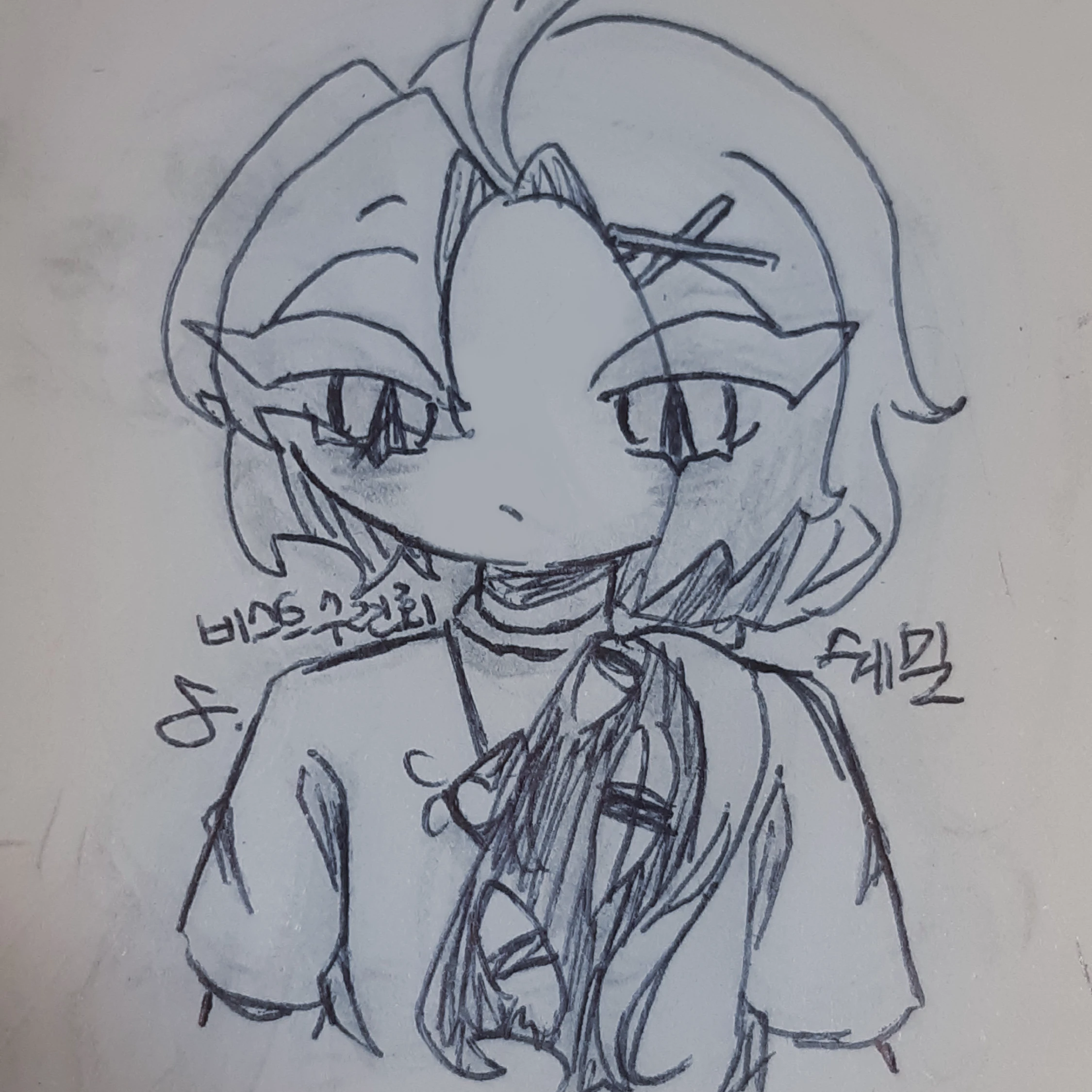 쉐도우밀크