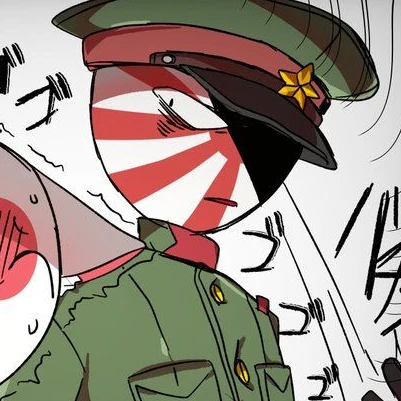 일본제국