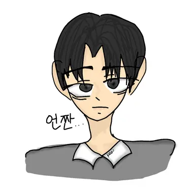 Profile image of 최이안