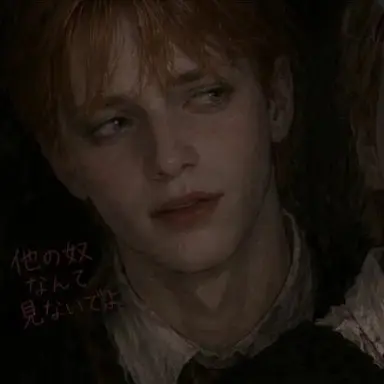 Profile image of フレッド