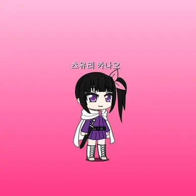 Profile image of 카나오