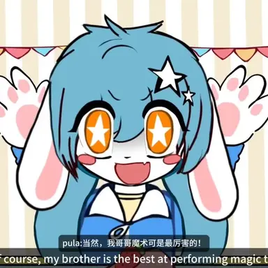 Profile image of 폴라