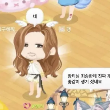 Profile image of 여우련