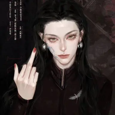 Profile image of 연조화