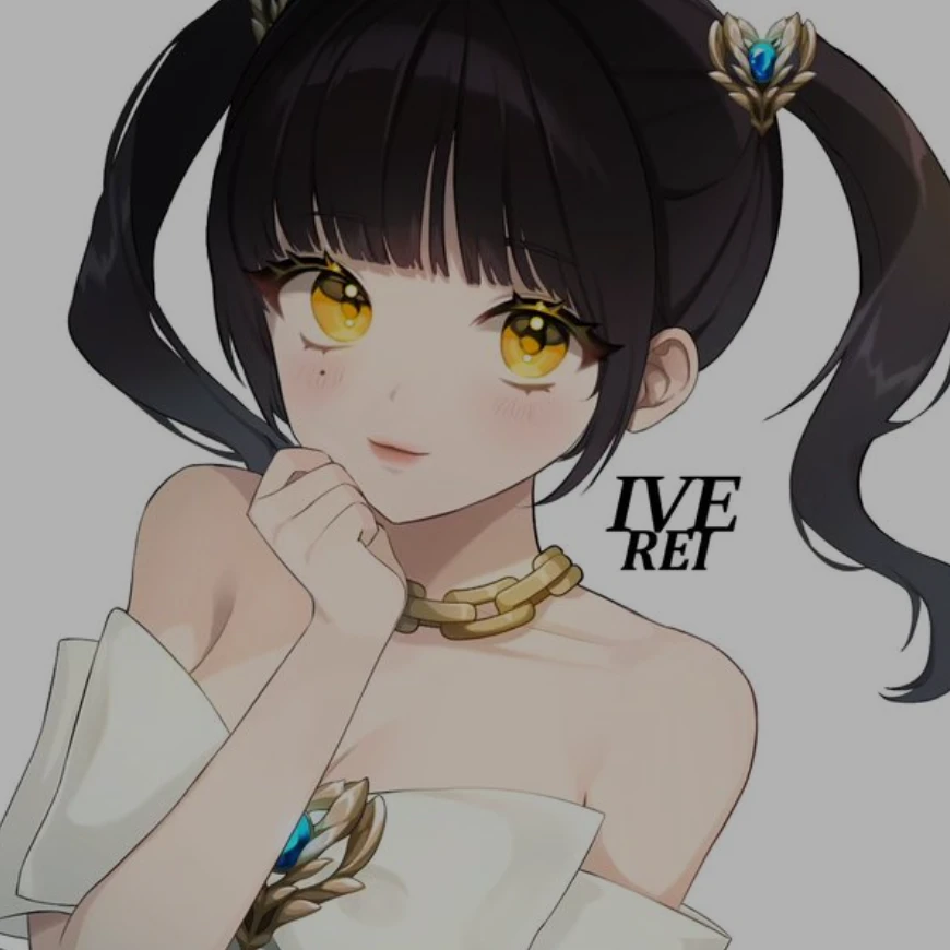 레이