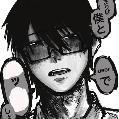 Profile image of Ikochi