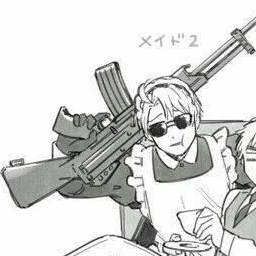 アルフレッド